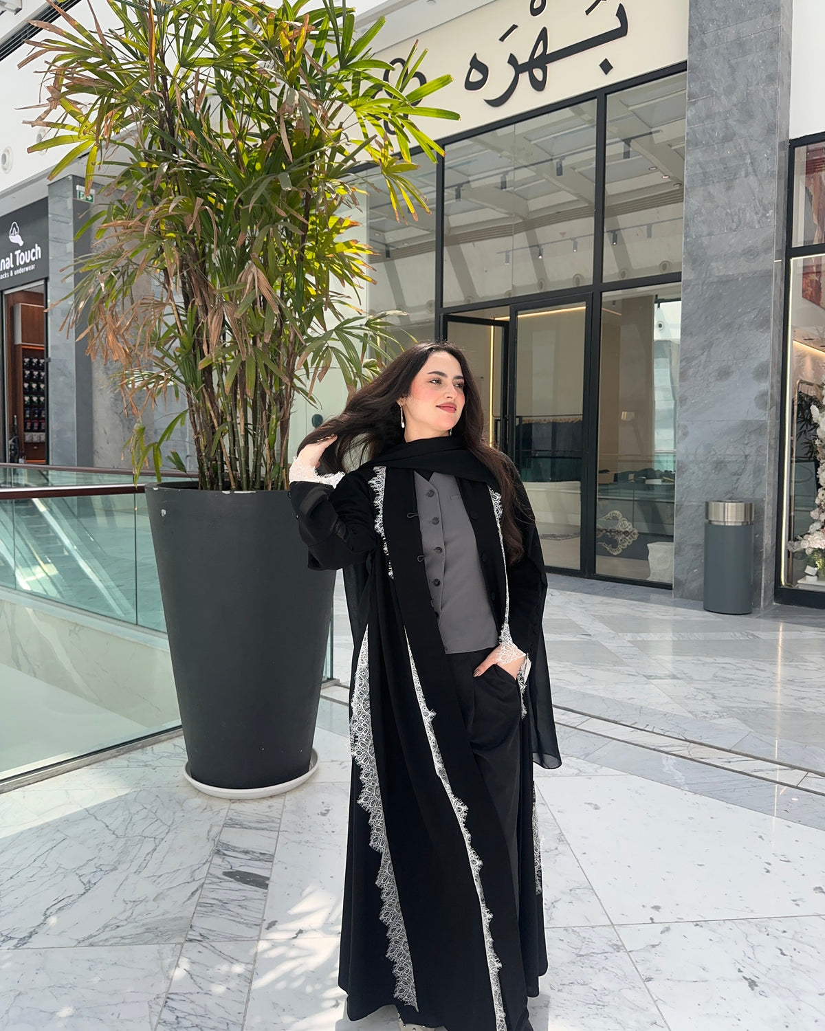White Dantel Black Abaya