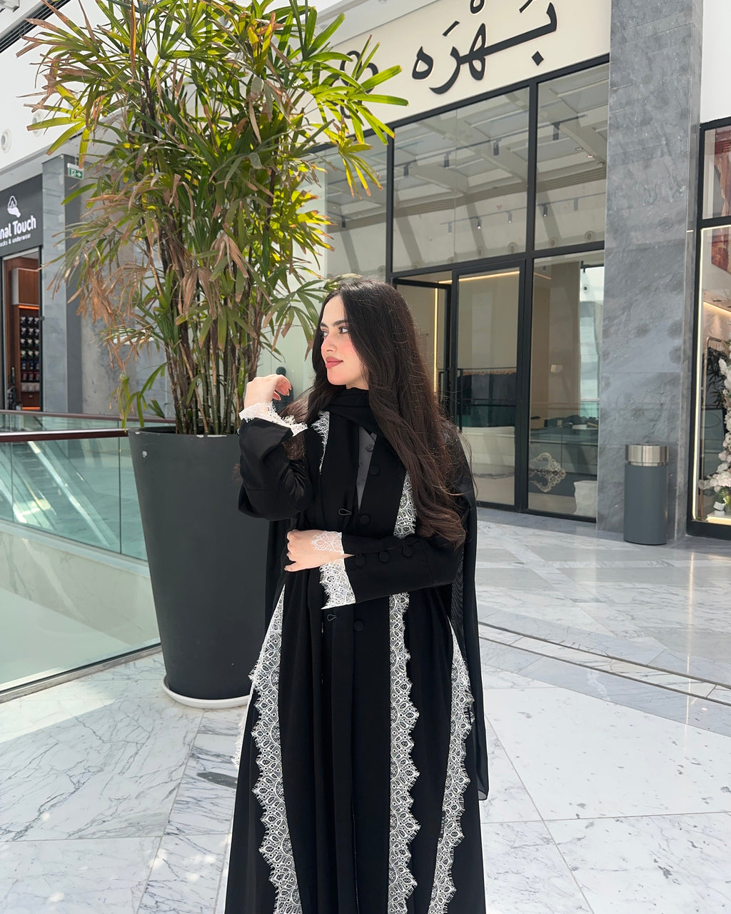 White Dantel Black Abaya