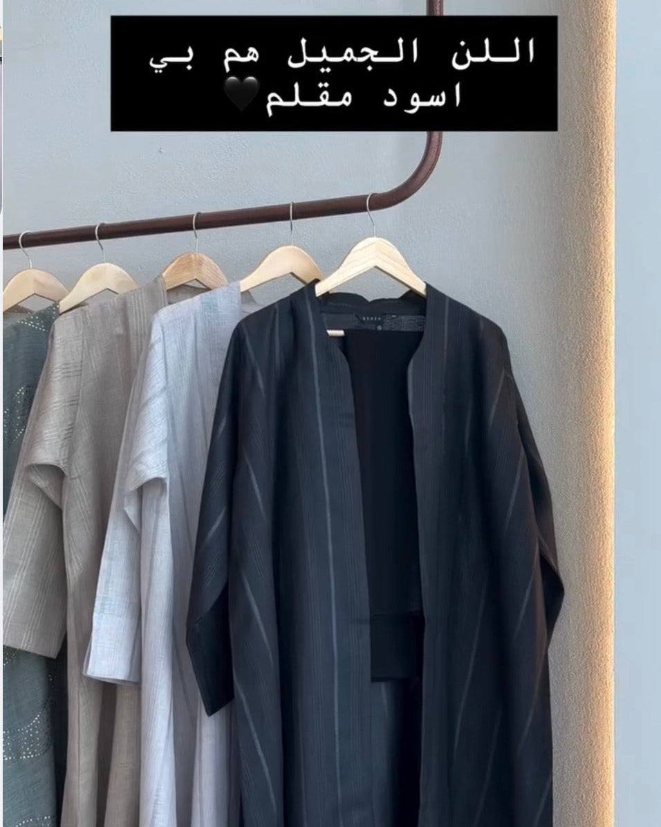 Linen Abaya