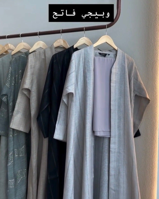 Linen Abaya