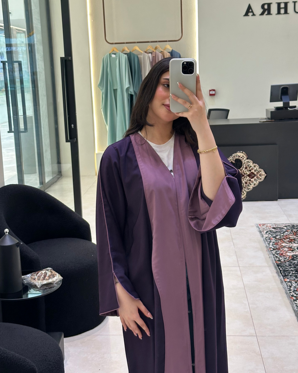 Color Block Abaya