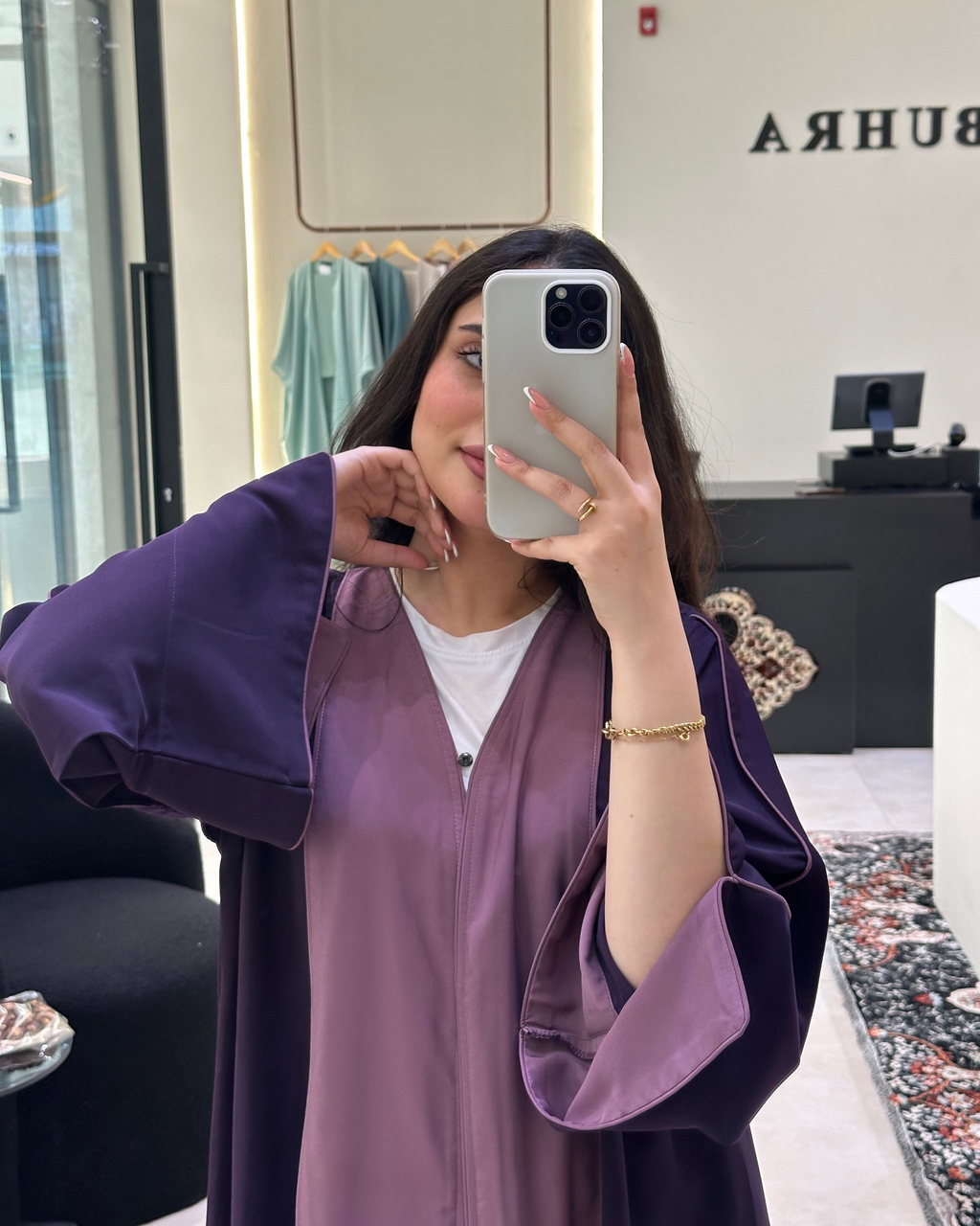 Color Block Abaya